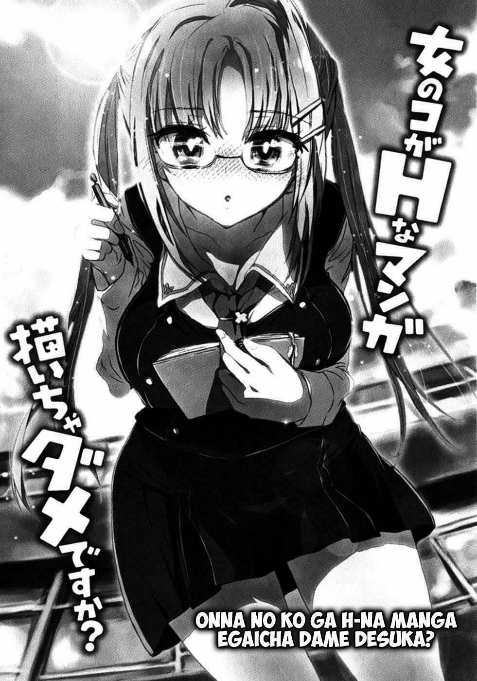 Onna No Ko Ga H-Na Manga Egaicha Dame Desuka 6.2 trang 1