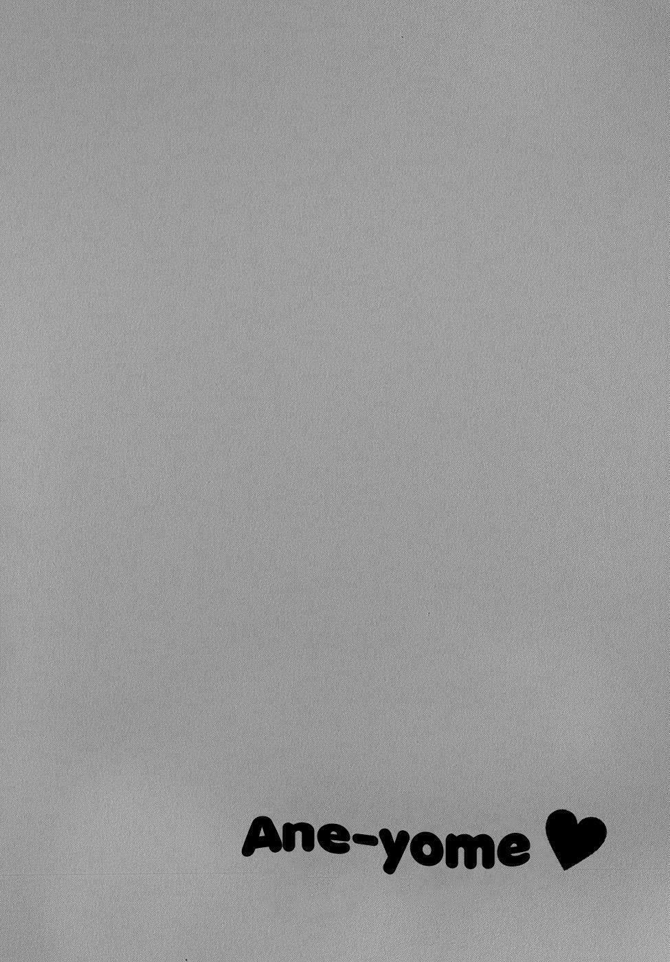 Onna No Ko Ga H-Na Manga Egaicha Dame Desuka 6.2 trang 2