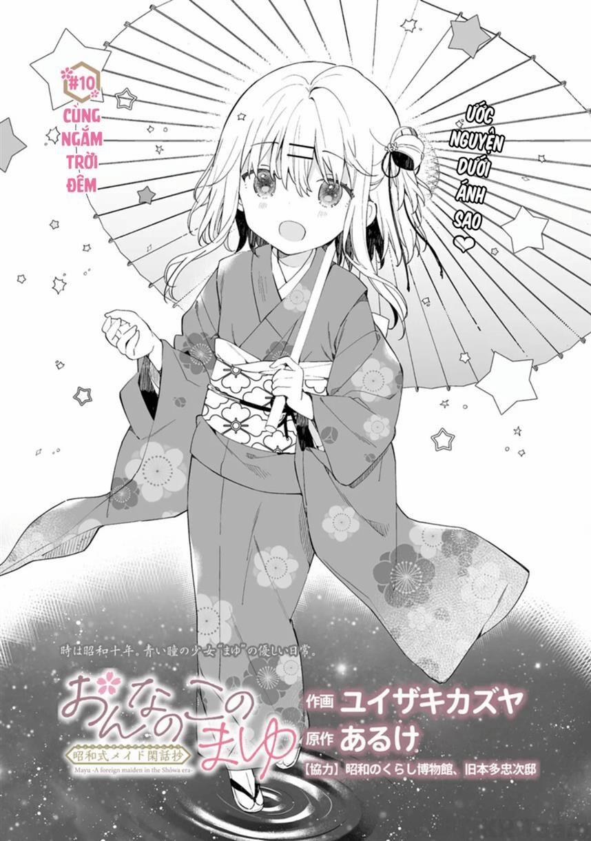 Onna No Kono Mayu Showa Shiki Maid Kankansho 10 trang 1