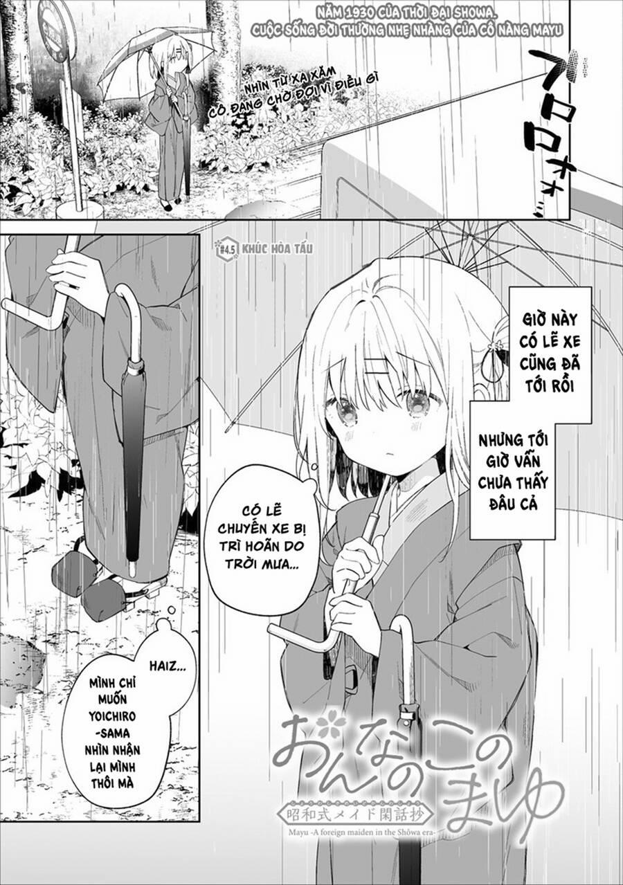 Onna No Kono Mayu Showa Shiki Maid Kankansho 4.5 trang 0