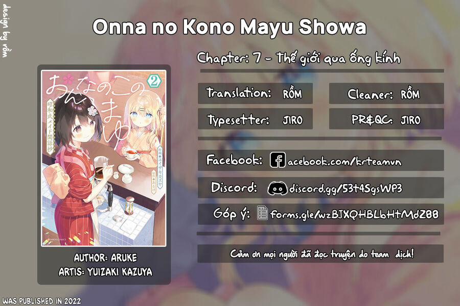 Onna No Kono Mayu Showa Shiki Maid Kankansho 7 trang 0