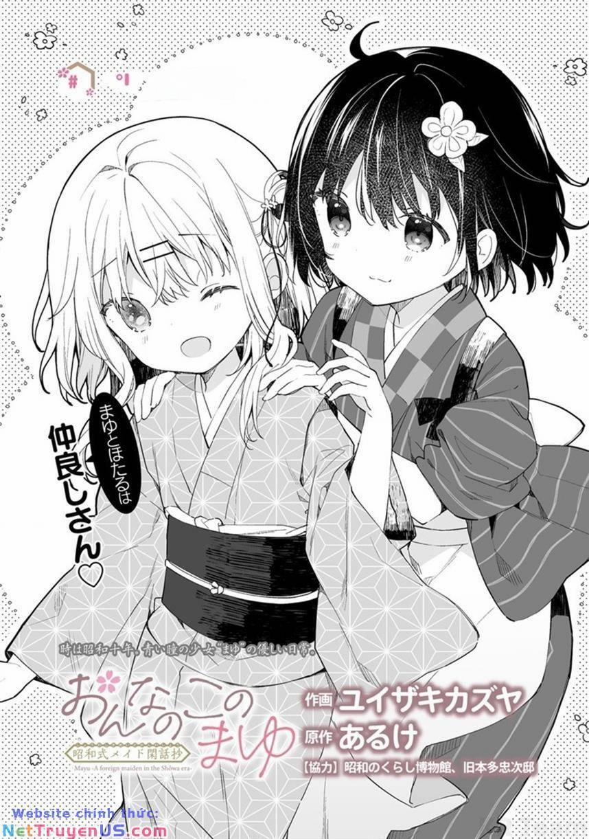 Onna No Kono Mayu Showa Shiki Maid Kankansho 8 trang 1