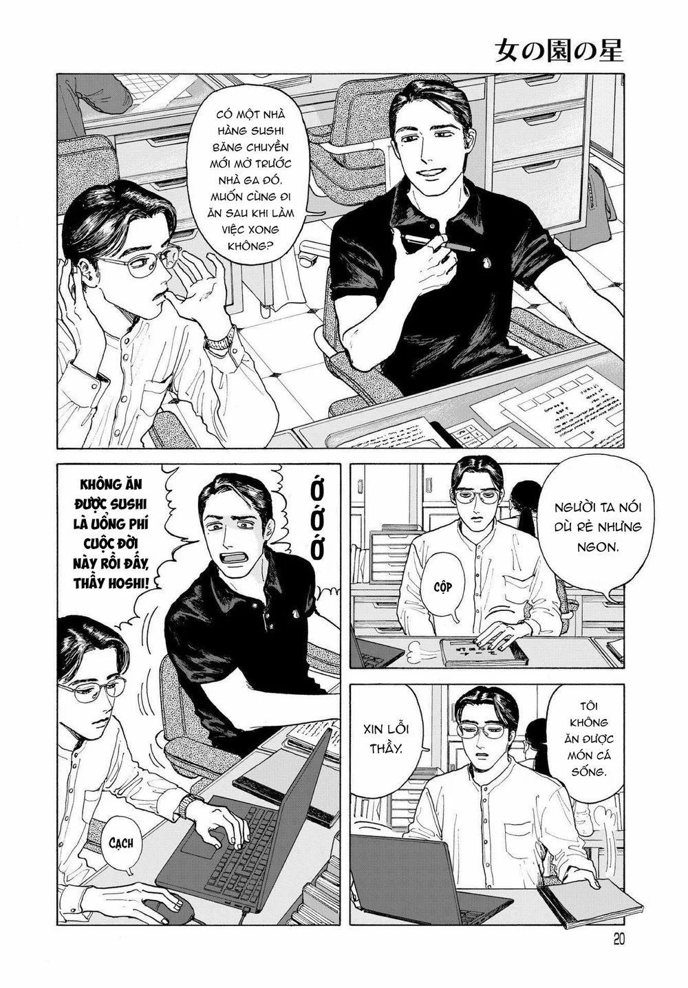 Onna No Sono No Hoshi 1 trang 20