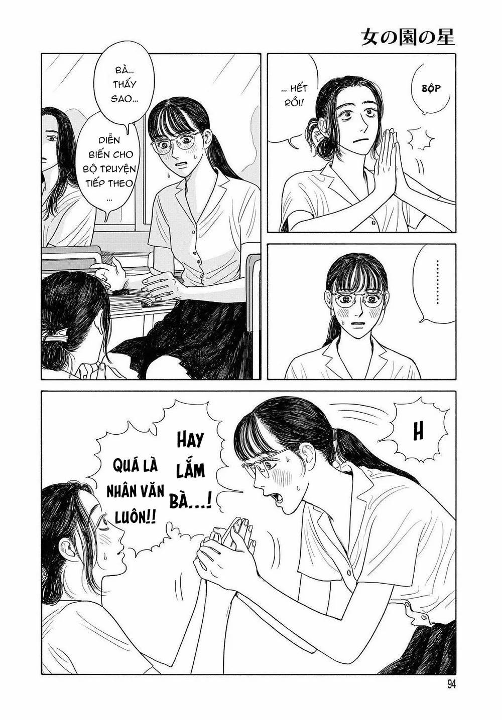 Onna No Sono No Hoshi 10.5 trang 16