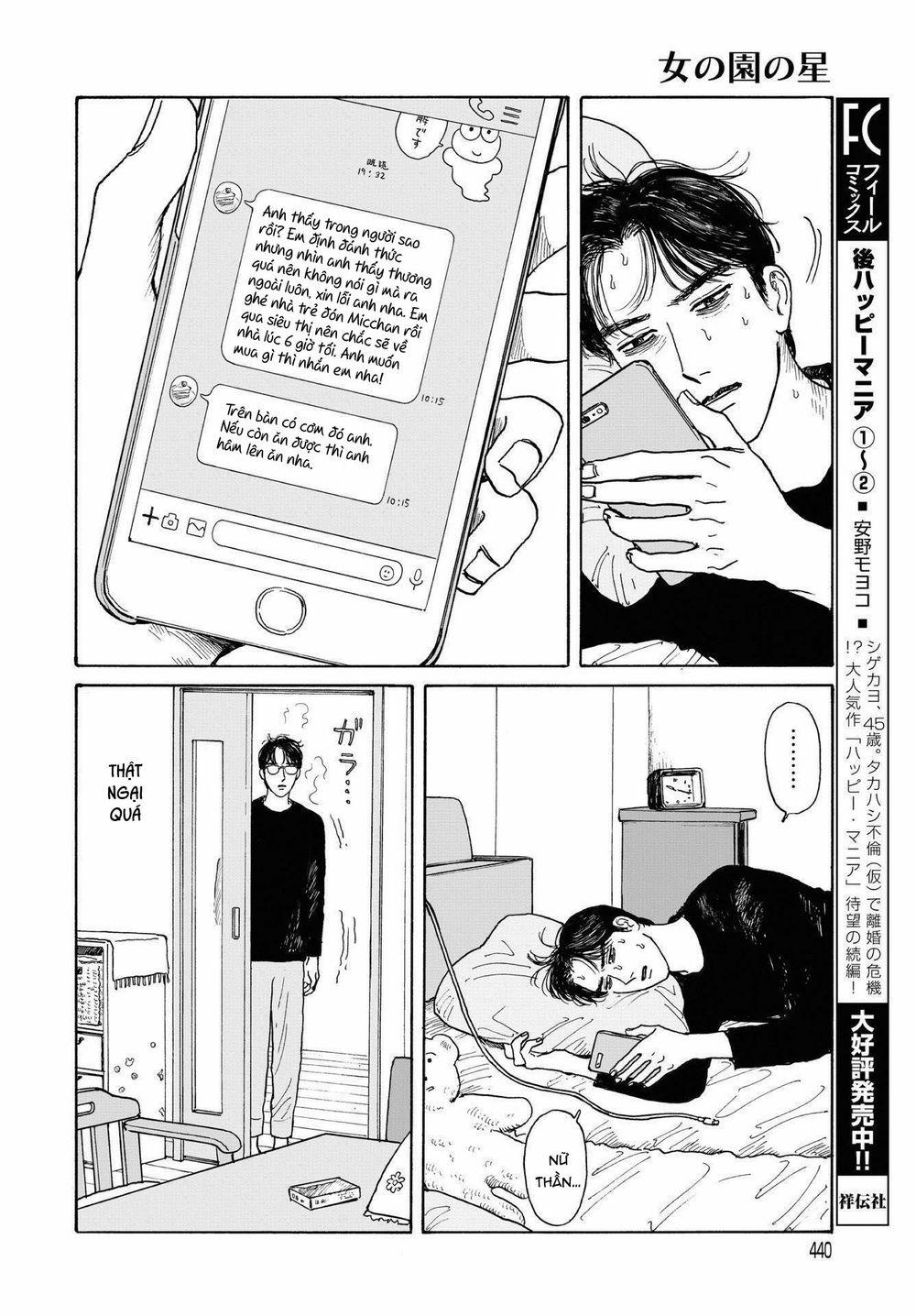 Onna No Sono No Hoshi 11 trang 10