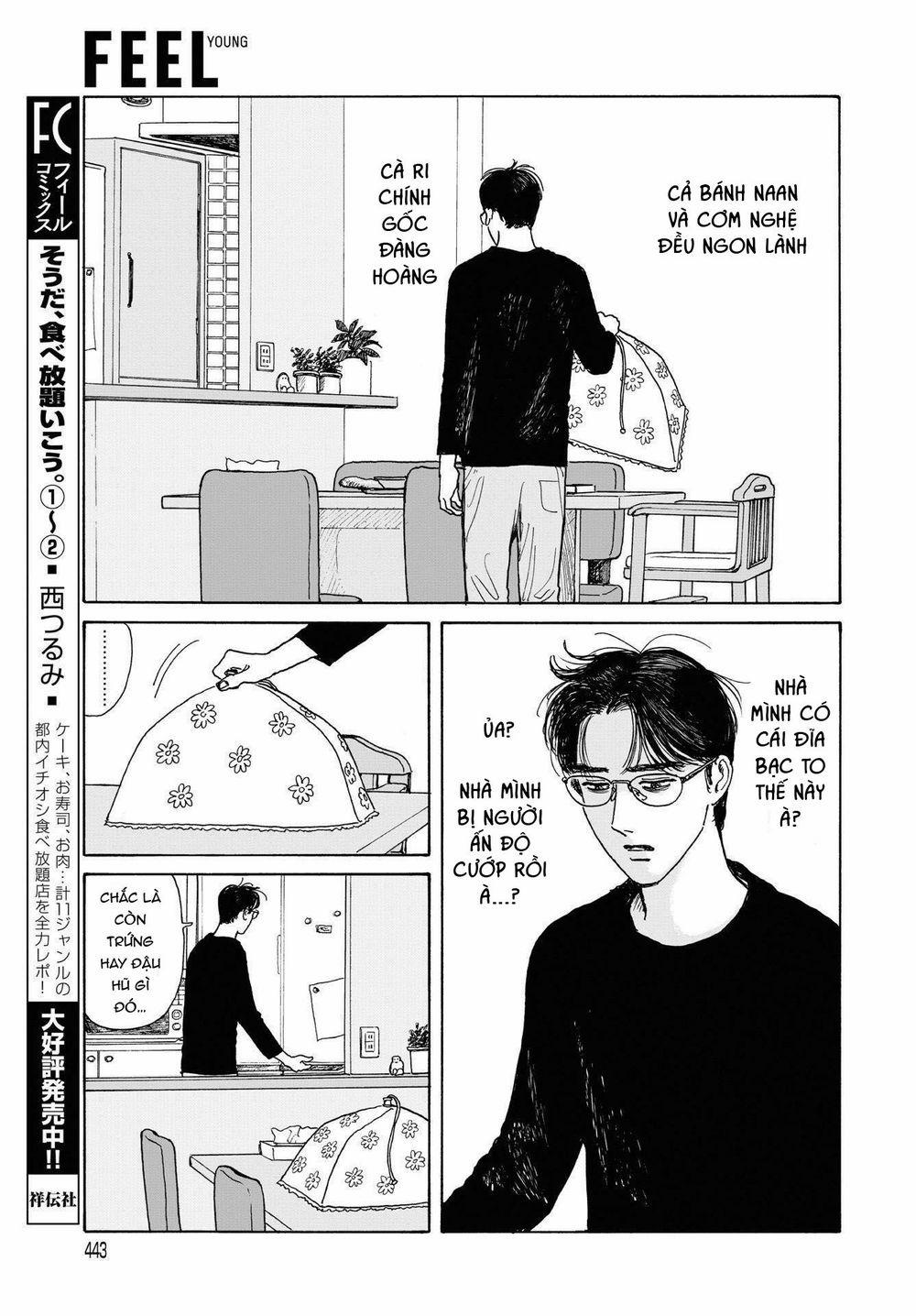 Onna No Sono No Hoshi 11 trang 13