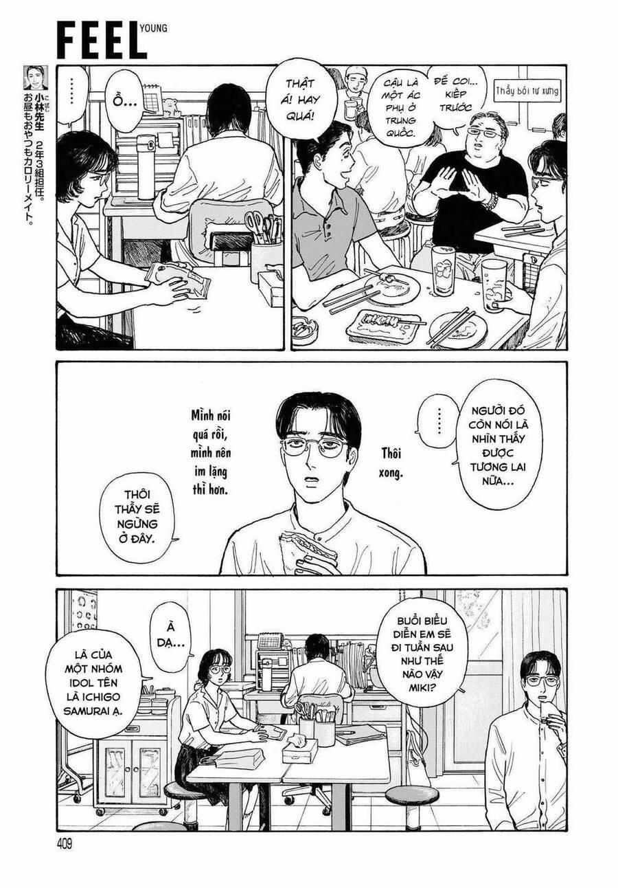 Onna No Sono No Hoshi 12.2 trang 10