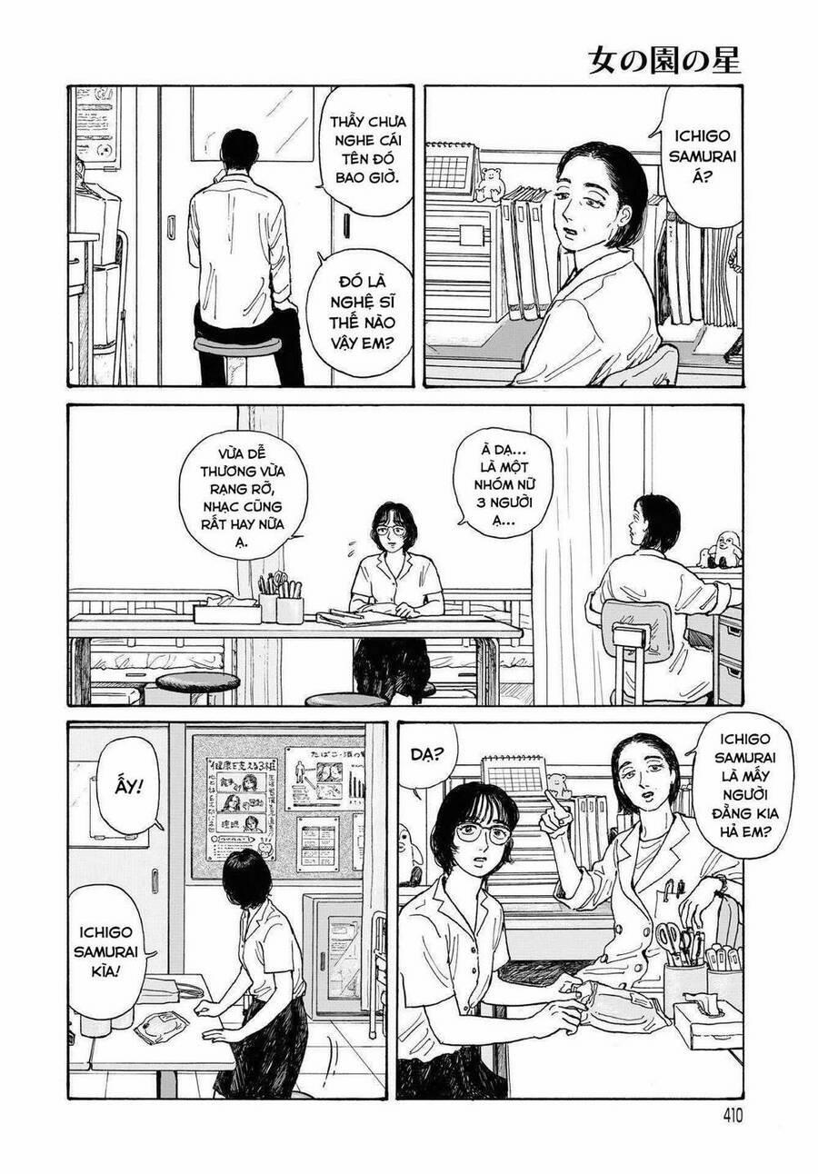 Onna No Sono No Hoshi 12.2 trang 11