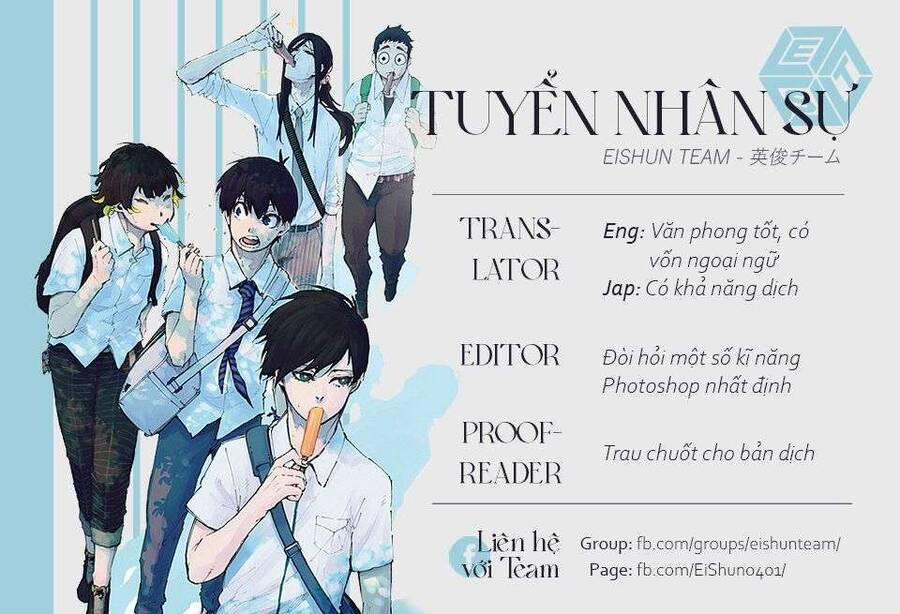 Onna No Sono No Hoshi 12.2 trang 16
