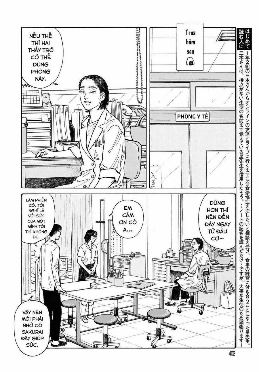 Onna No Sono No Hoshi 12.2 trang 3