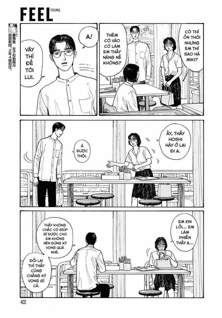 Onna No Sono No Hoshi 12.2 trang 4