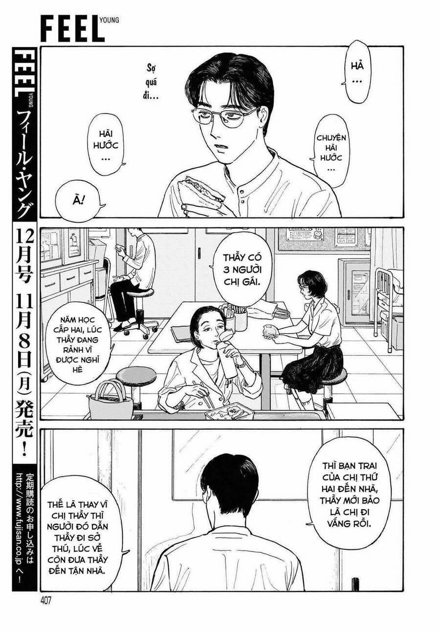 Onna No Sono No Hoshi 12.2 trang 8