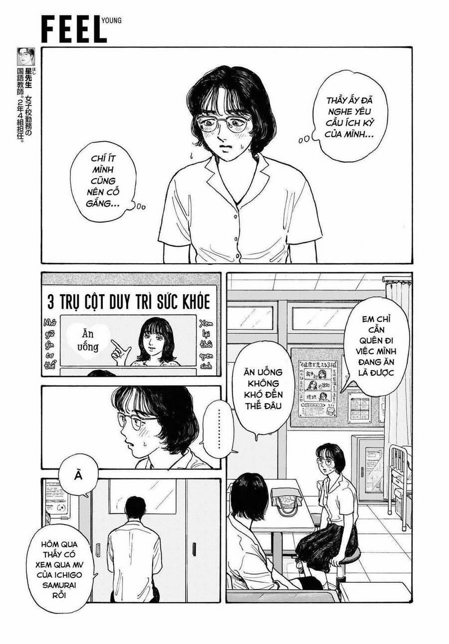 Onna No Sono No Hoshi 13 trang 5