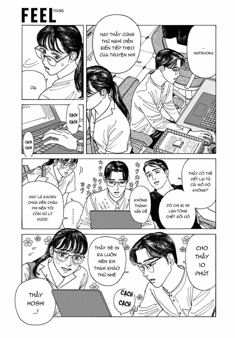 Onna No Sono No Hoshi 3 trang 27