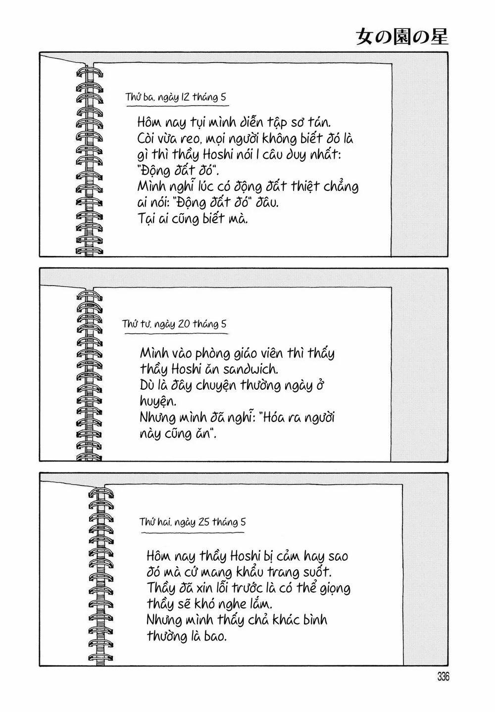 Onna No Sono No Hoshi 5 trang 10