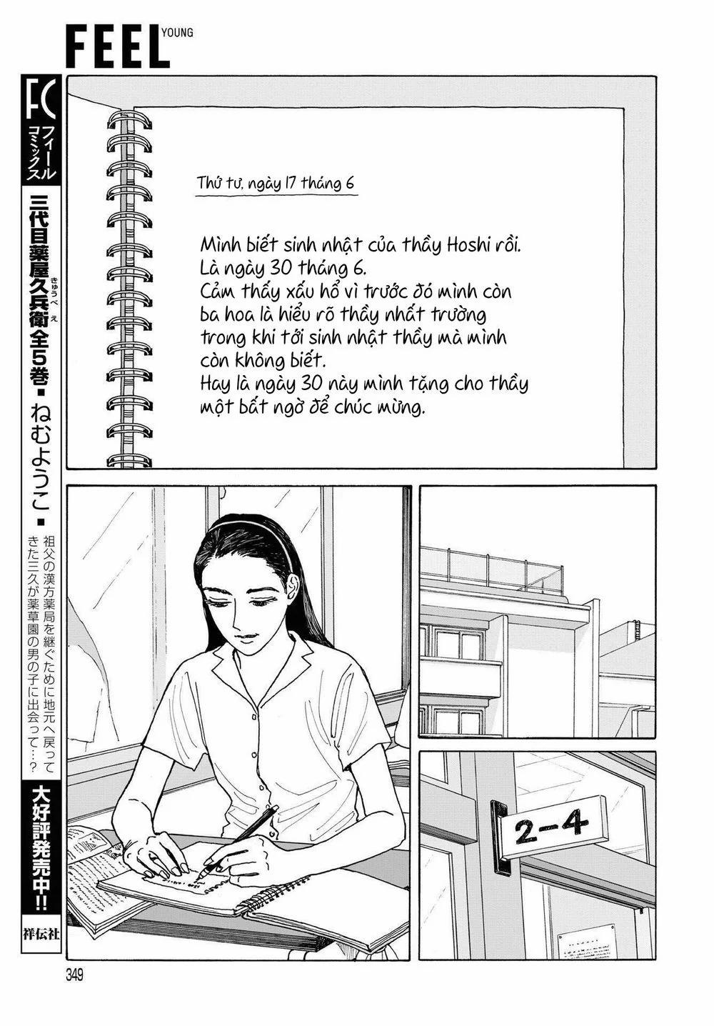 Onna No Sono No Hoshi 5 trang 23