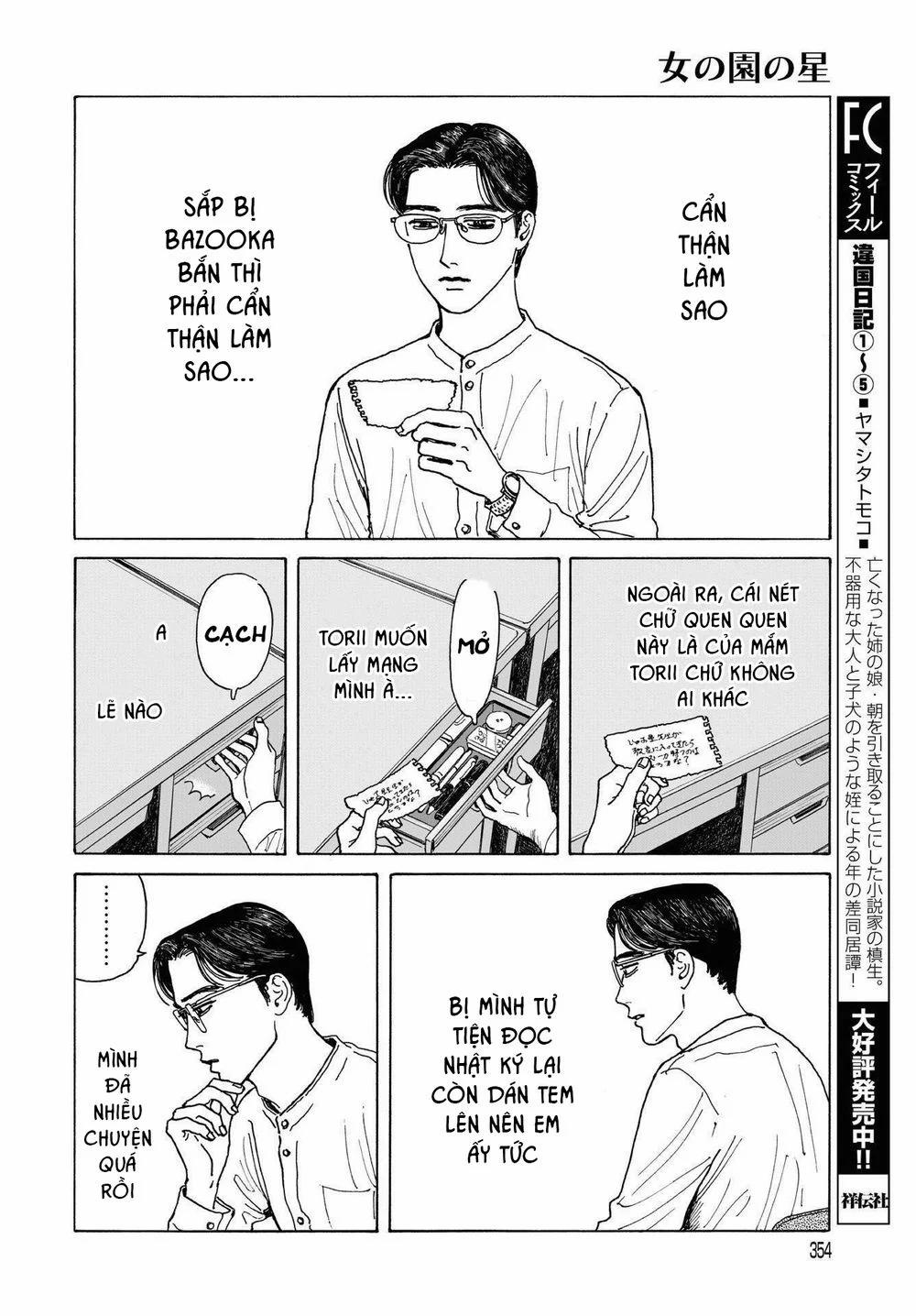 Onna No Sono No Hoshi 5 trang 28