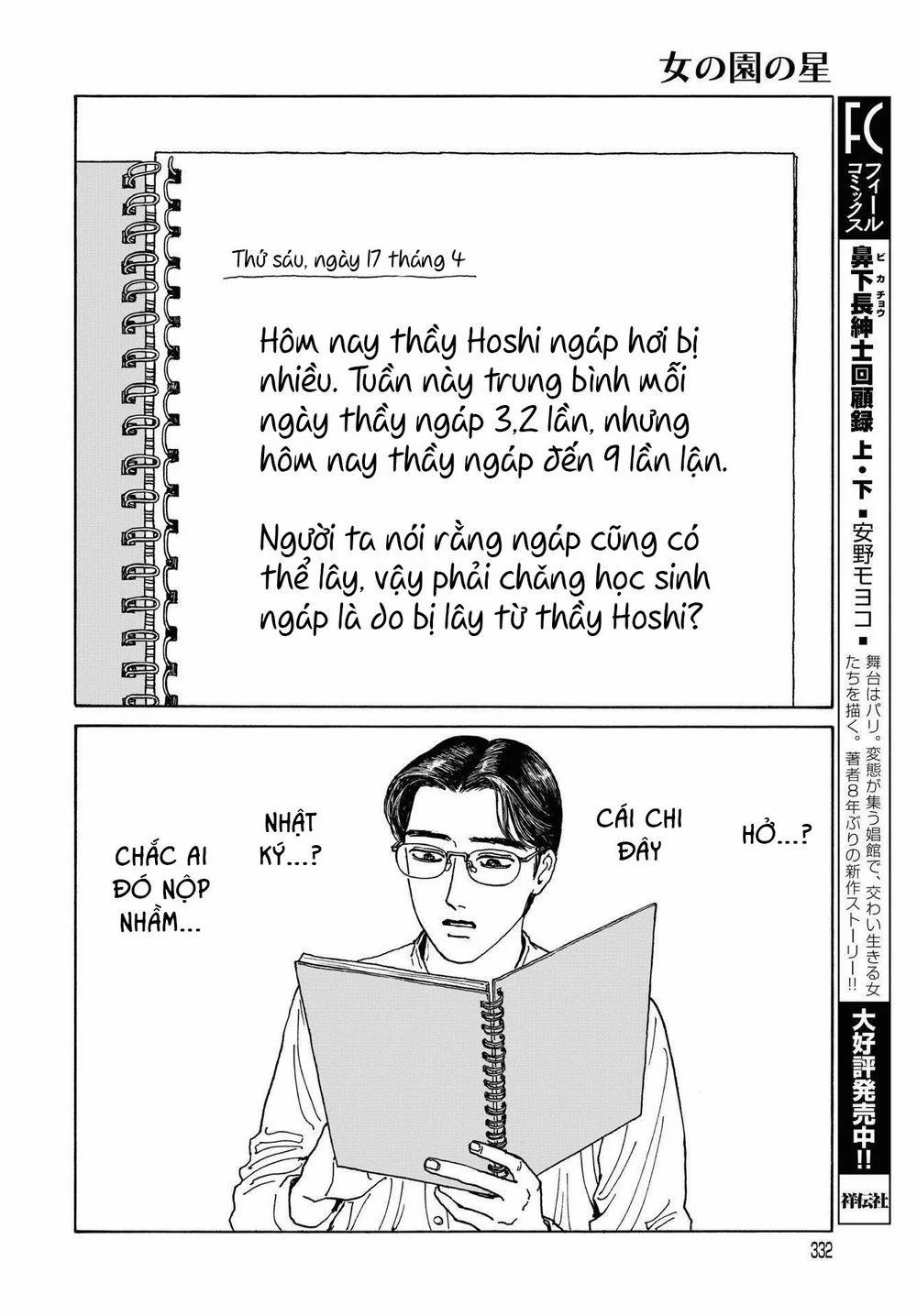 Onna No Sono No Hoshi 5 trang 6