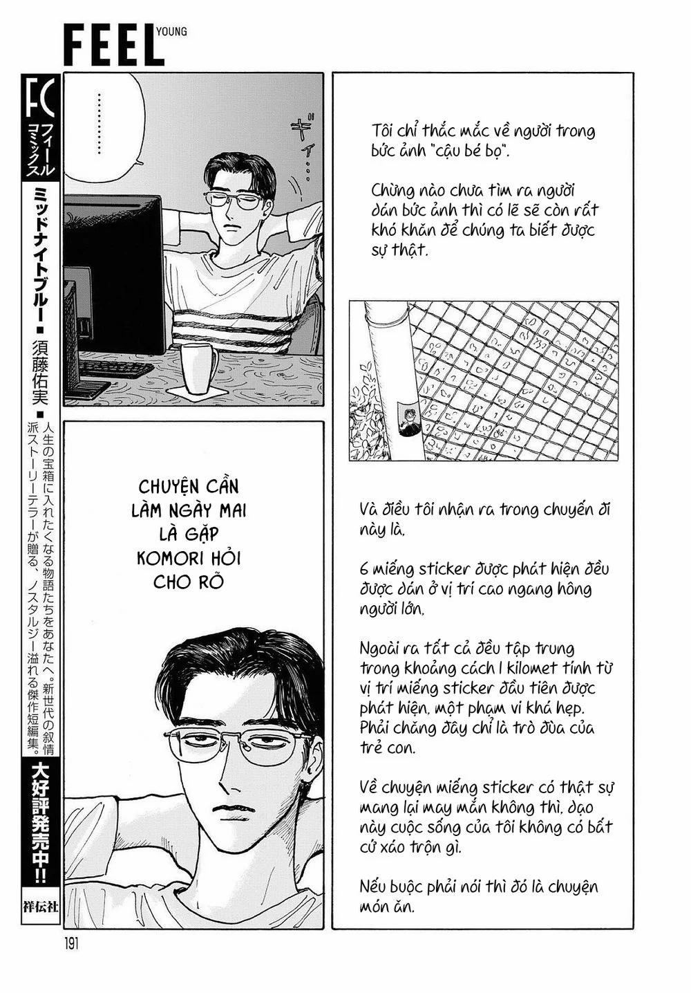 Onna No Sono No Hoshi 6 trang 24