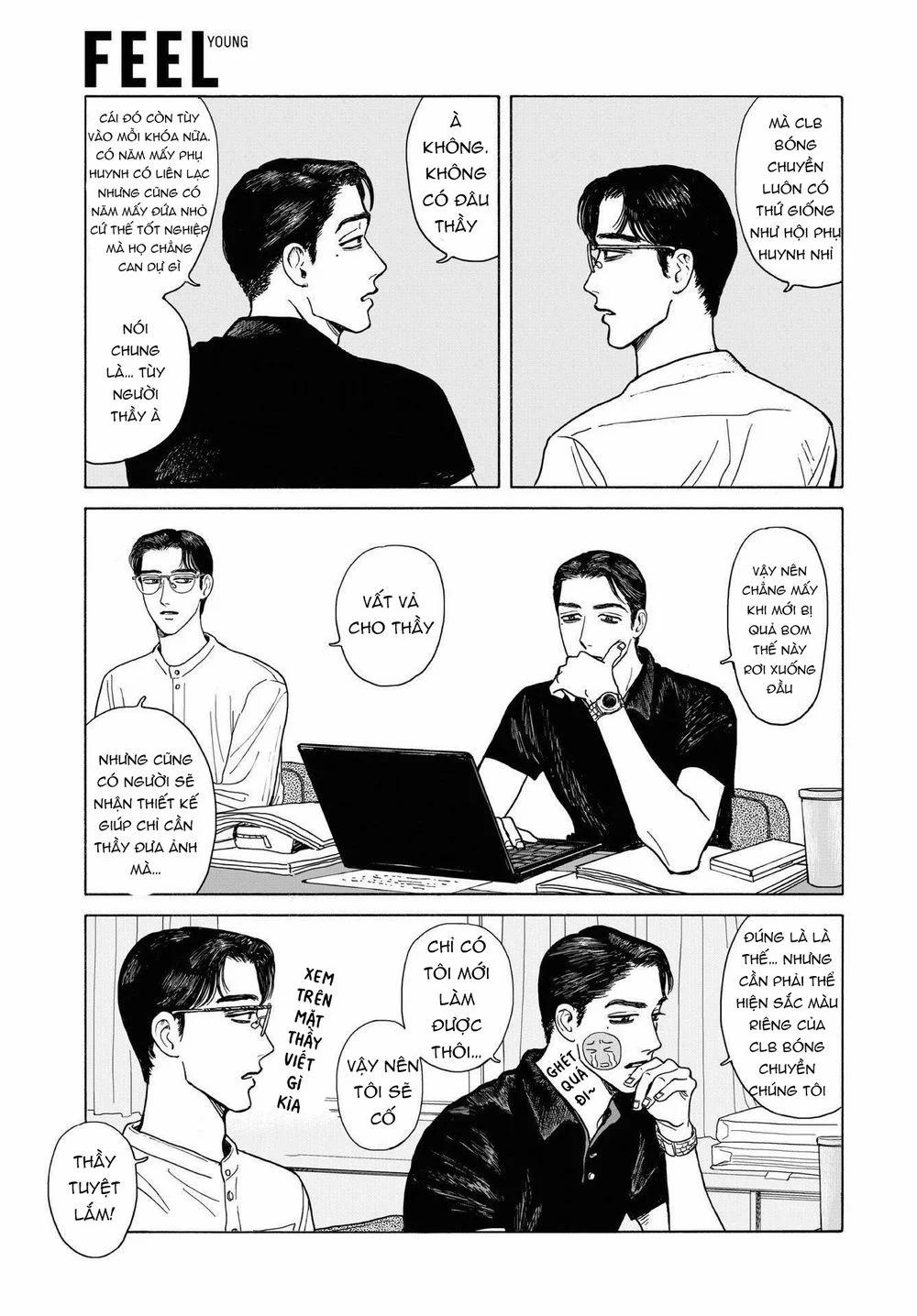 Onna No Sono No Hoshi 9 trang 17