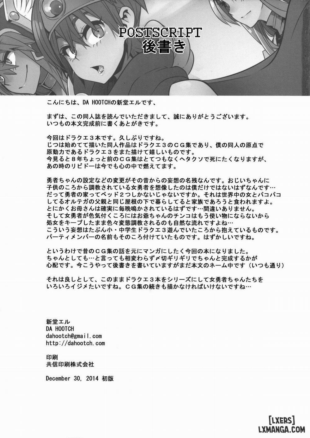 Onna Yuusha no Tabi 1 trang 39