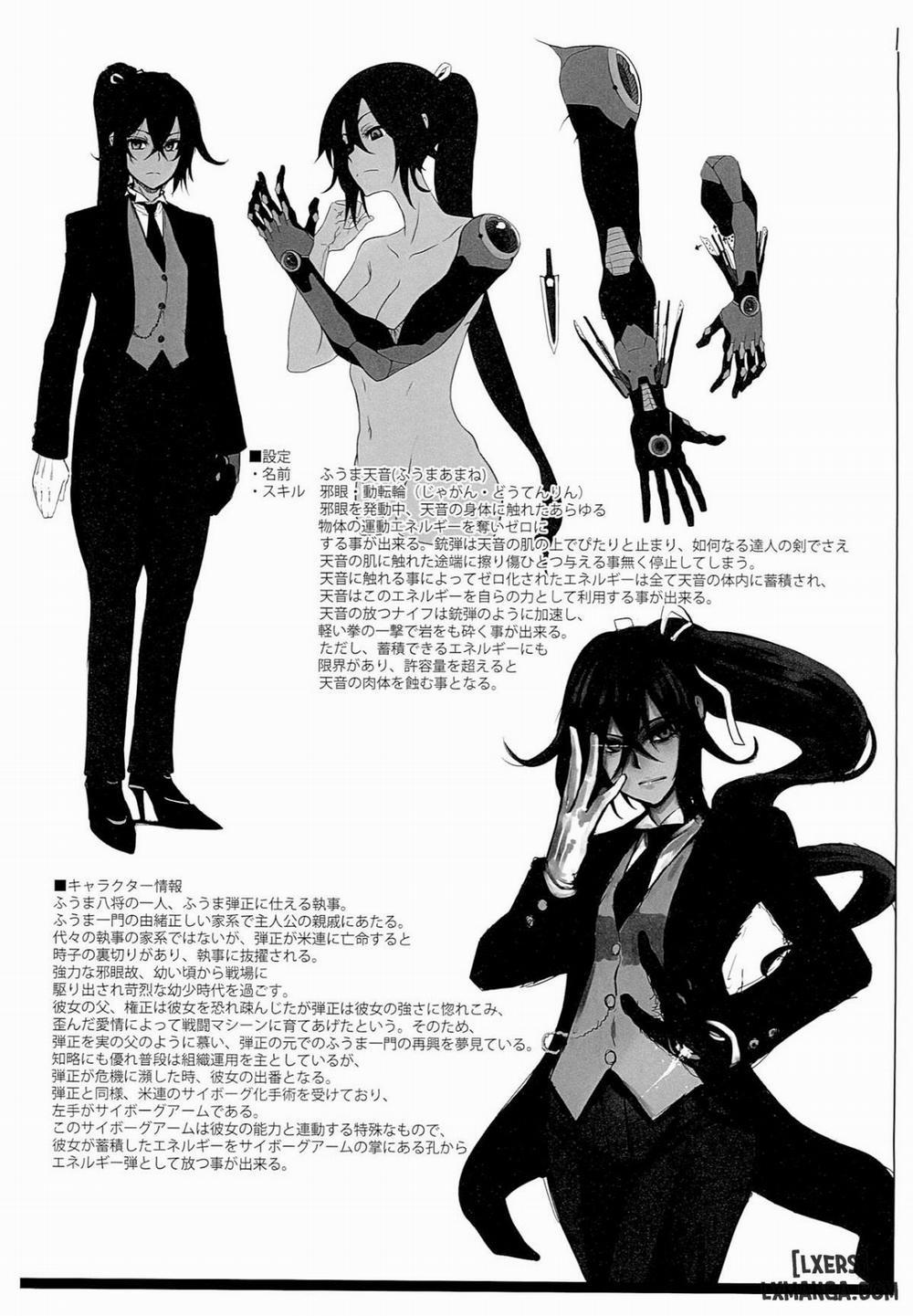 Onna Yuusha no Tabi 2 END trang 37