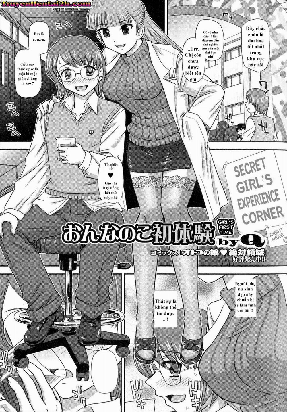 Onnanoko Shotaiken Oneshot trang 2