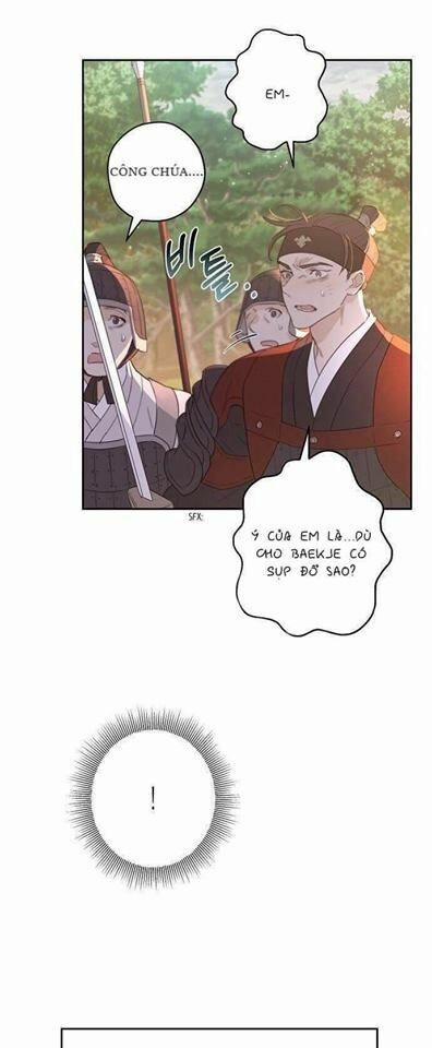 Onsaemiro 0 trang 13