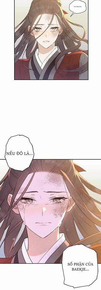 Onsaemiro 0 trang 14