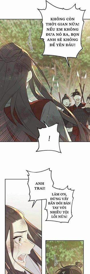 Onsaemiro 0 trang 17