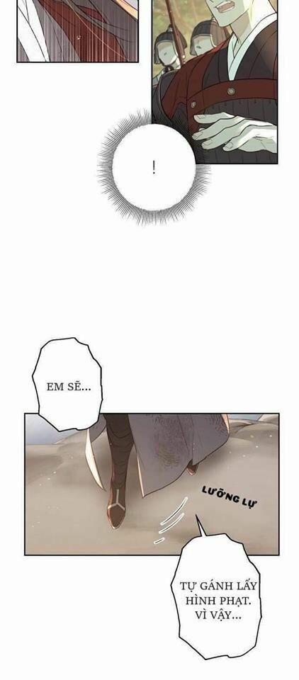 Onsaemiro 0 trang 18