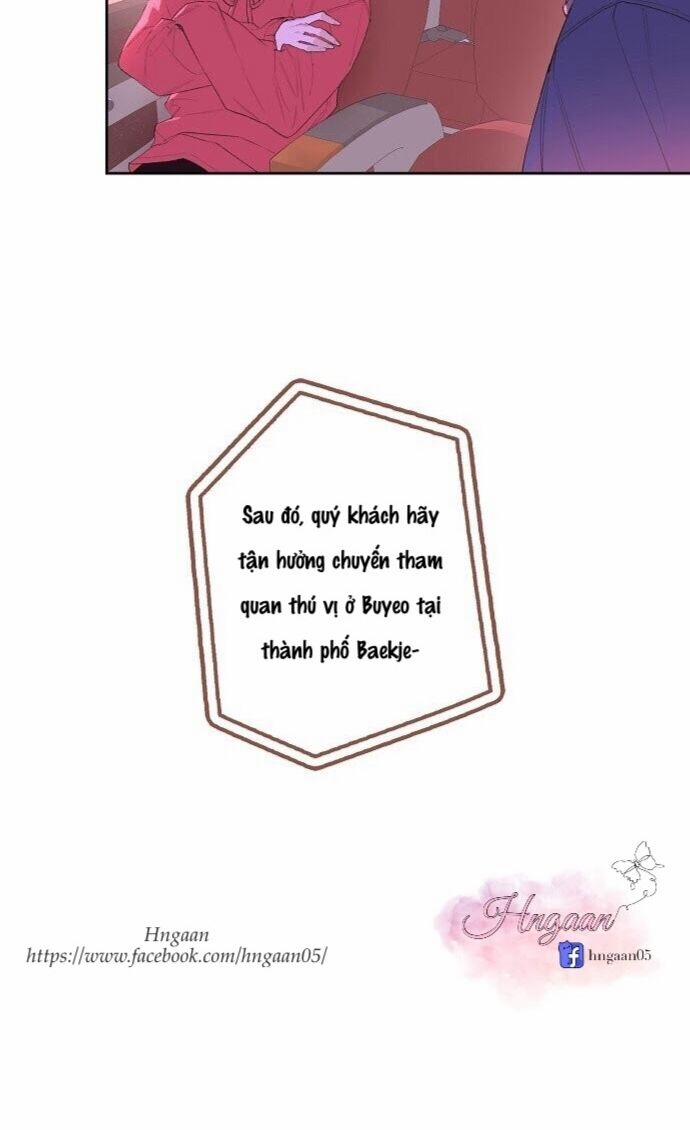 Onsaemiro 1 trang 15