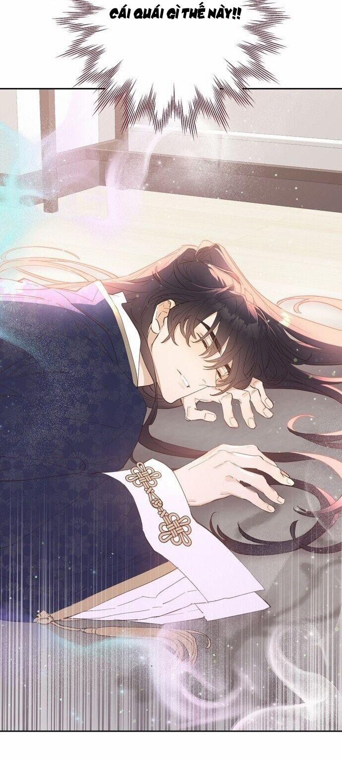 Onsaemiro 1 trang 60