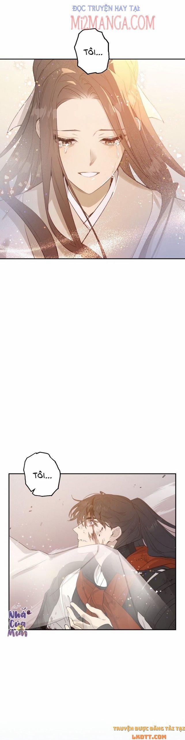 Onsaemiro 16.2 trang 12