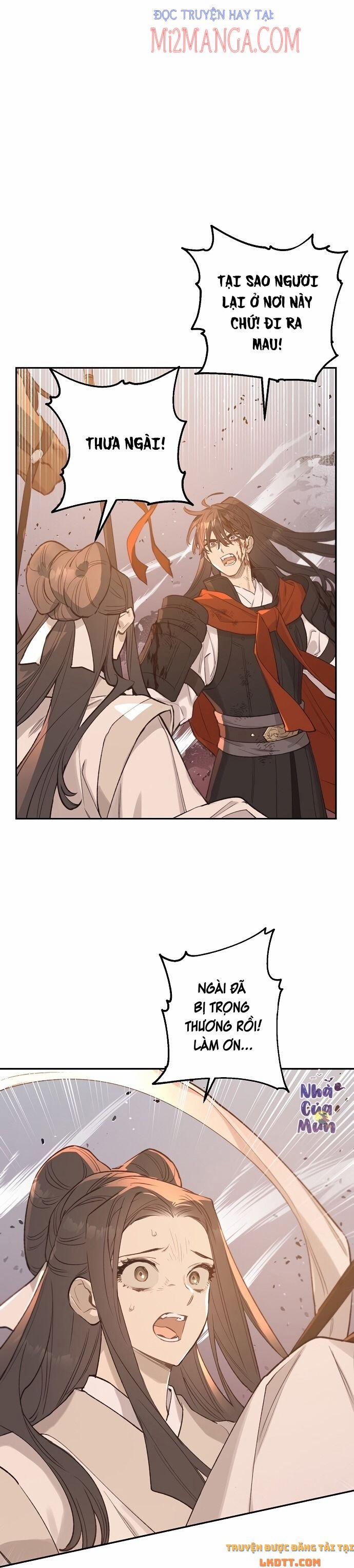 Onsaemiro 16.2 trang 3