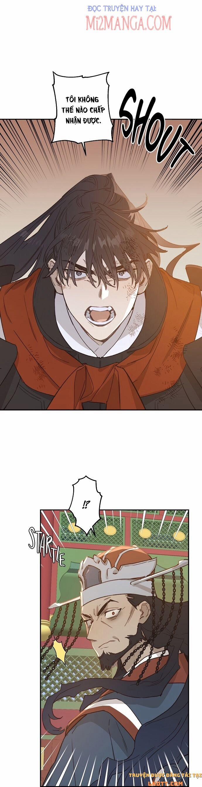 Onsaemiro 17.1 trang 12