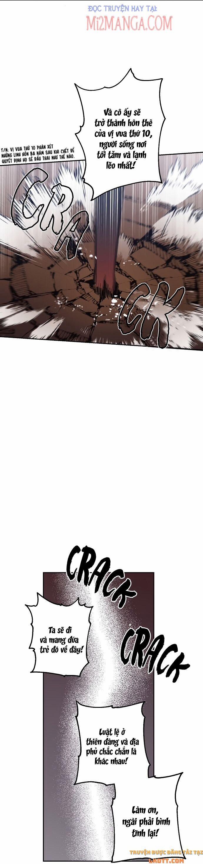 Onsaemiro 17.1 trang 3