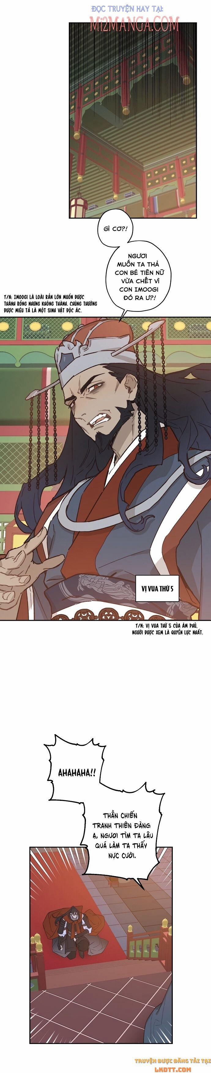 Onsaemiro 17.1 trang 8