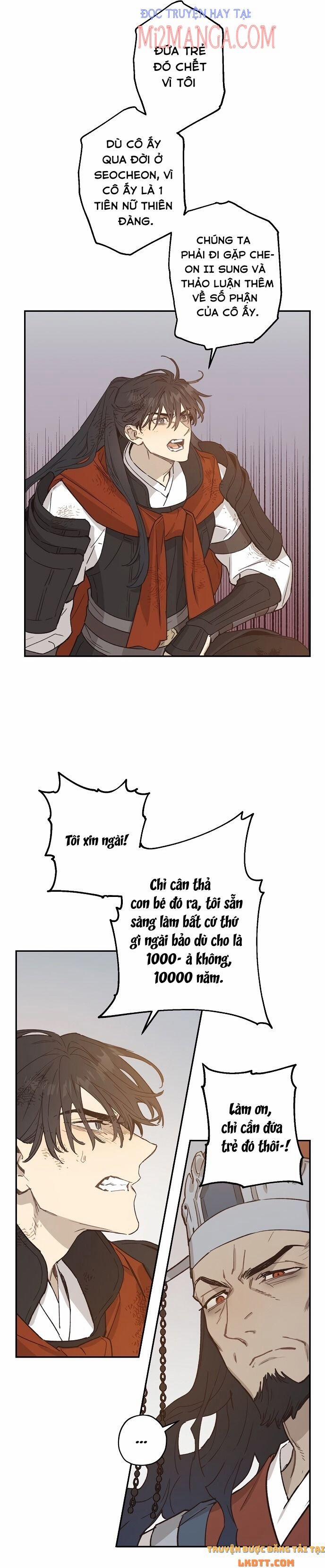 Onsaemiro 17.1 trang 9