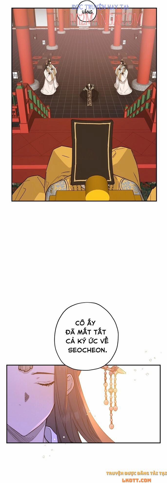 Onsaemiro 17.2 trang 10