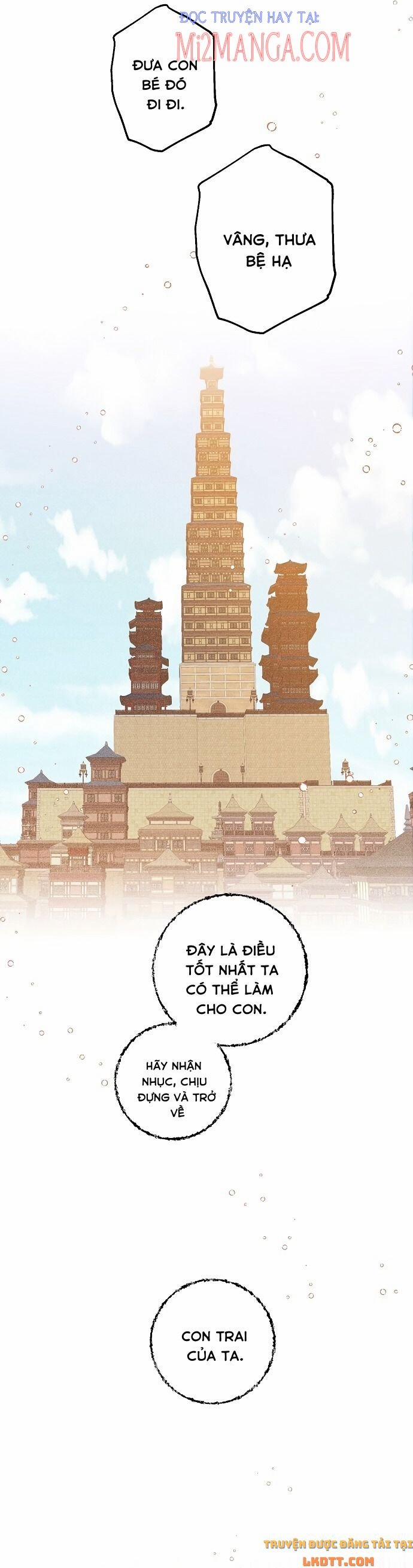 Onsaemiro 17.2 trang 13