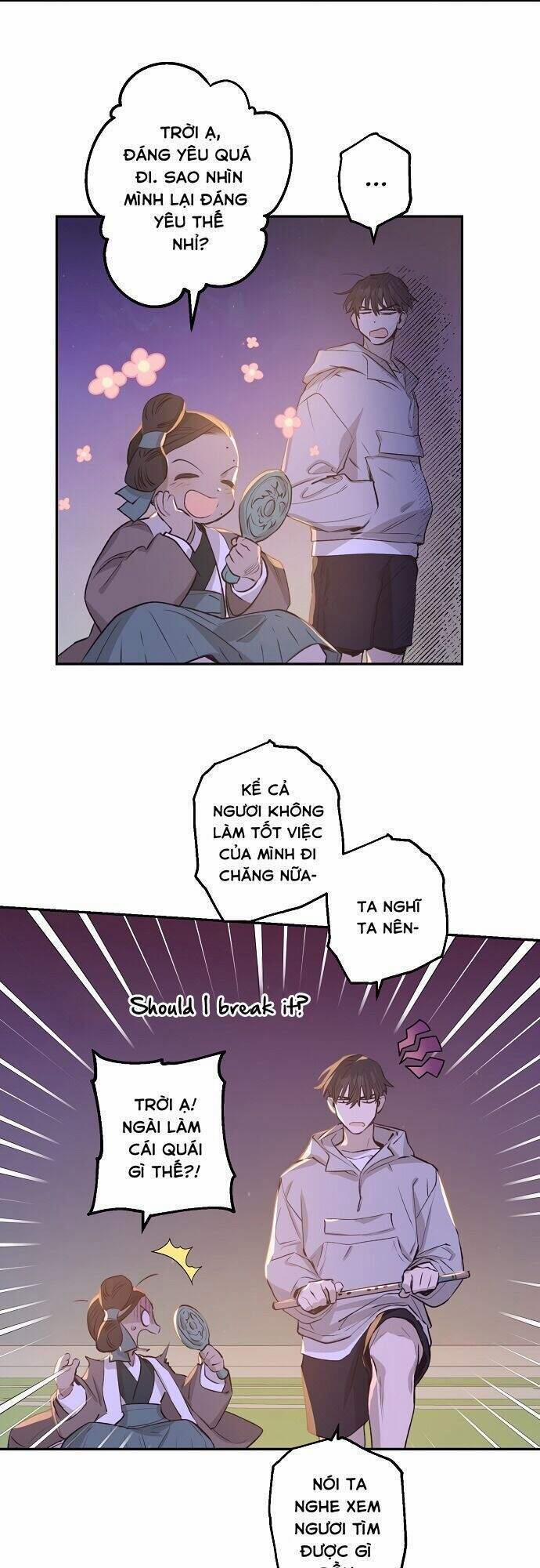 Onsaemiro 18 trang 12