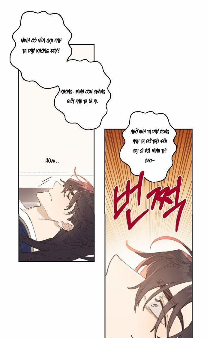 Onsaemiro 2 trang 17