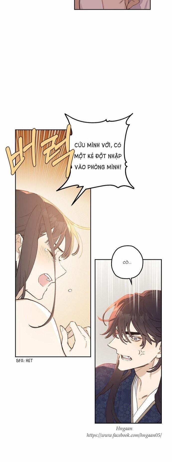 Onsaemiro 2 trang 29