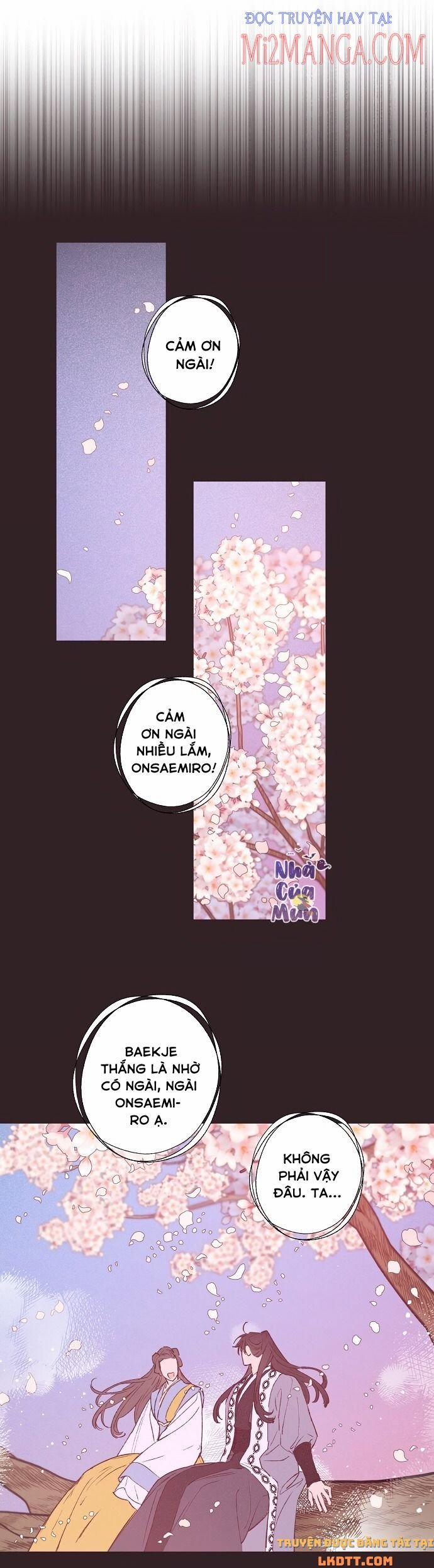 Onsaemiro 20 trang 11