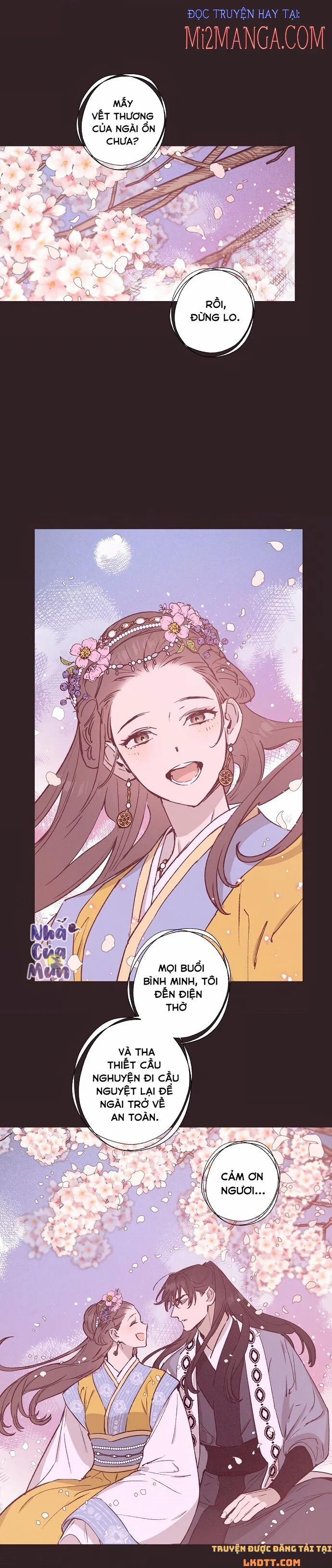 Onsaemiro 20 trang 12