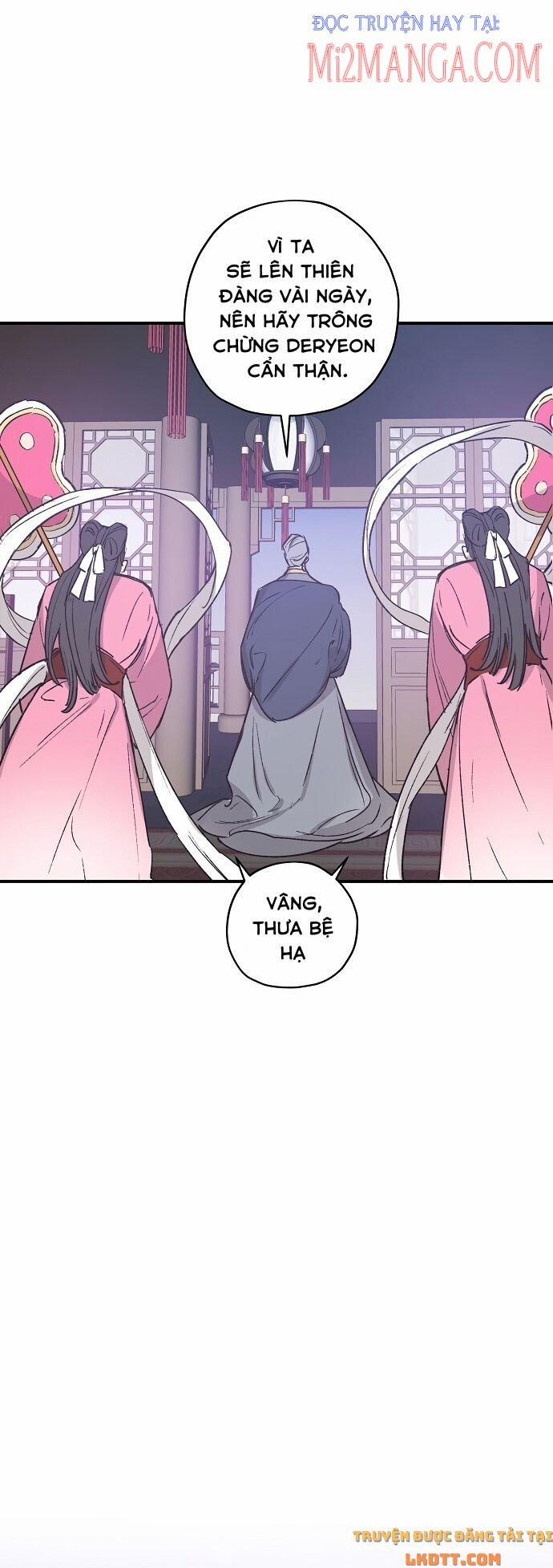 Onsaemiro 20 trang 23