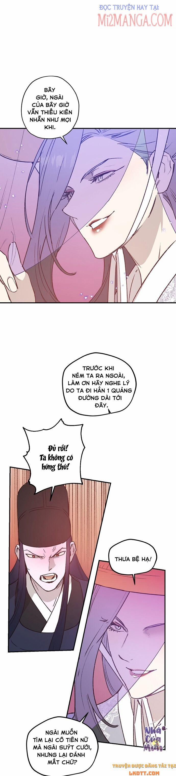 Onsaemiro 20 trang 28