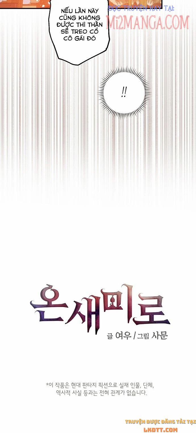 Onsaemiro 21 trang 5