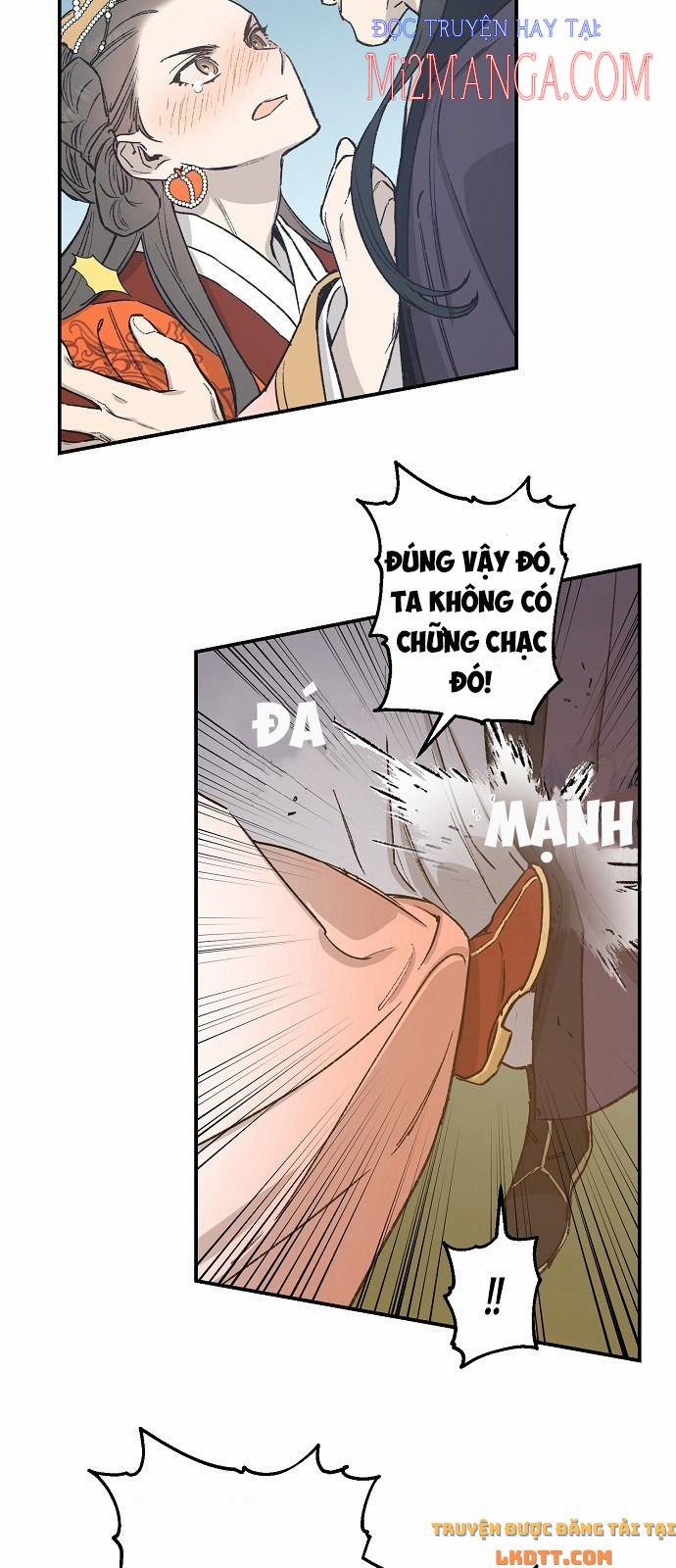 Onsaemiro 22 trang 12